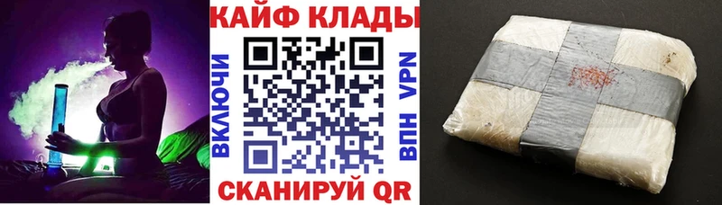 Купить закладку A PVP  АМФЕТАМИН  Гашиш  Марихуана  Галлюциногенные грибы  Меф мяу мяу  КОКАИН  Тула