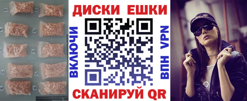 Купить закладки  Тула  ЭКСТАЗИ бентли 