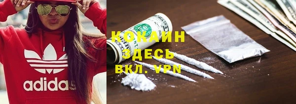 первитин Алзамай
