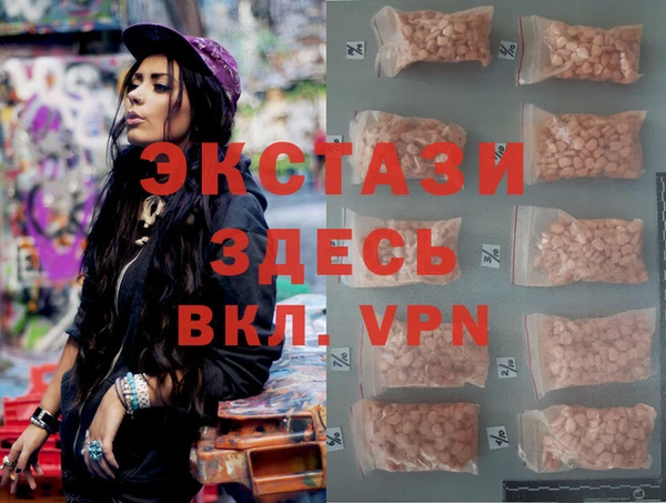 первитин Алзамай