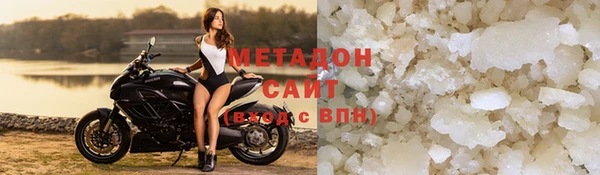 метадон Алексеевка