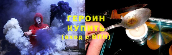 МДПВ Михайловка