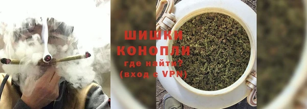 первитин Алзамай