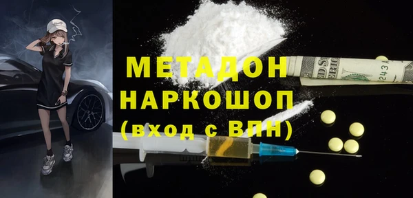 первитин Алзамай