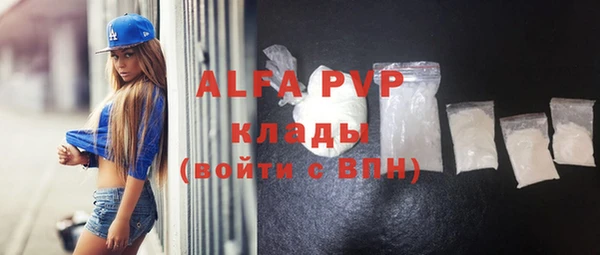 метадон Алексеевка