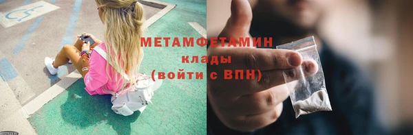 герыч Михайлов