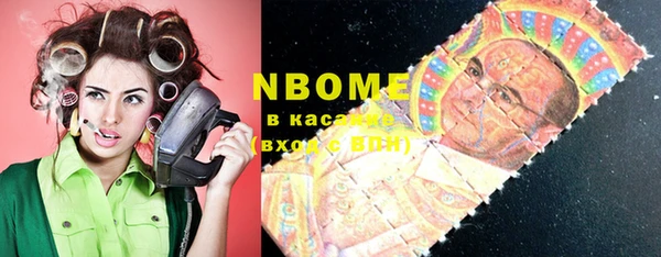 метадон Алексеевка
