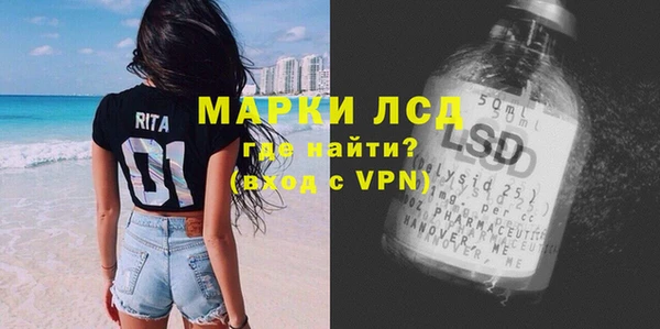 метадон Алексеевка
