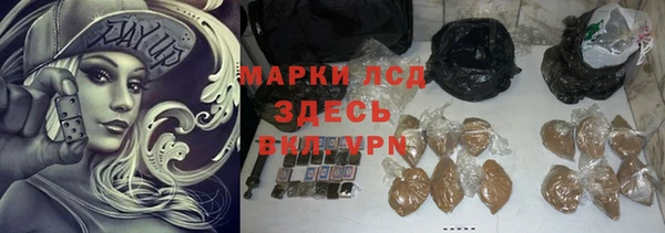 первитин Алзамай
