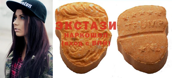 дистиллят марихуана Алексин
