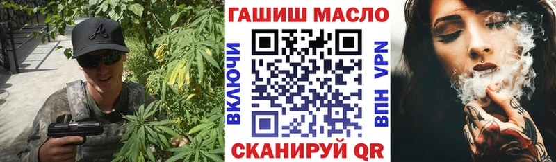 Купить  Тула  ТГК вейп 